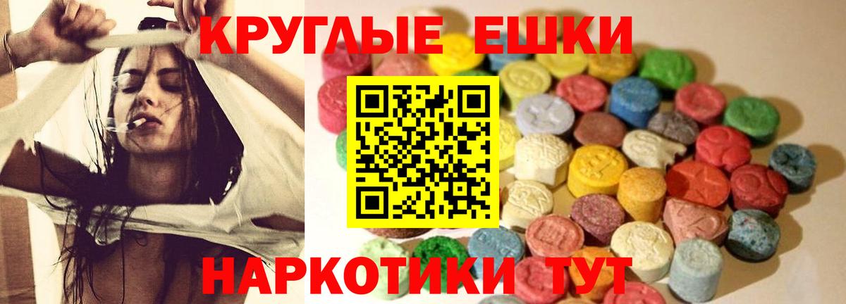 ЭКСТАЗИ бентли Тихвин
