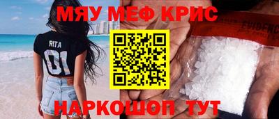 дистиллят марихуана Обнинск