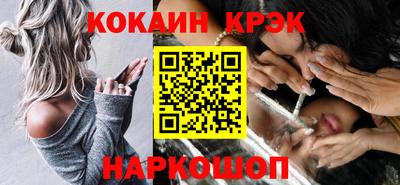 дистиллят марихуана Обнинск