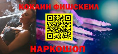амф Обь