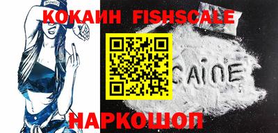 круглые Новозыбков