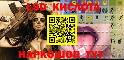 амф Обь