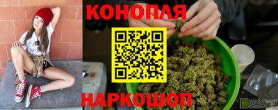 мефедрон Новокубанск