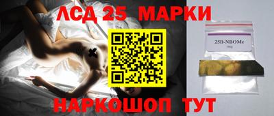 дистиллят марихуана Обнинск