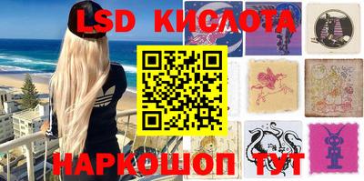 кокаин премиум Новодвинск