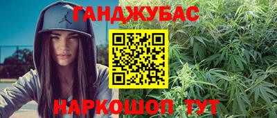 круглые Новозыбков