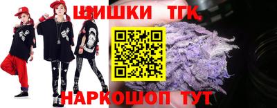 круглые Новозыбков