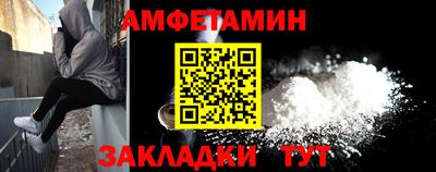 марки nbome Нягань