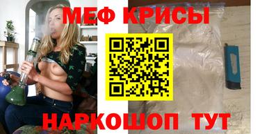 кокаин премиум Новодвинск