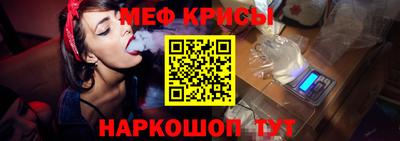 дистиллят марихуана Обнинск