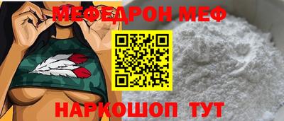 дистиллят марихуана Обнинск