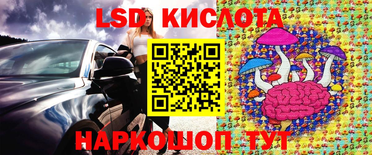 Наркотические марки 1,5мг  Марки 25I-NBOMe  Тихвин  цена наркотик  Вход с VPN  Наркотические марки 1,5мг 