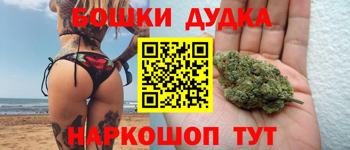 Тихвин  Конопля White Widow  Вход с VPN  Каннабис AK-47  Конопля ГИДРОПОН  Марихуана конопля 