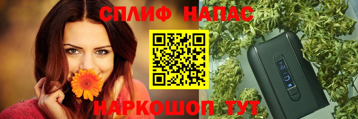 МАРИХУАНА LSD WEED Тихвин